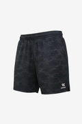 Men's Men's High Gym Shorts